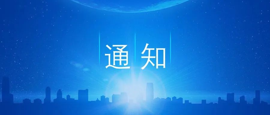 CCMT2022部分展品综述 | 之二 ：加工中心类